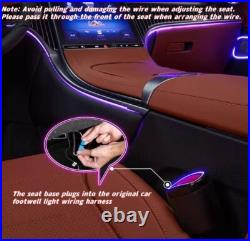 64Color Car Seat Belt Buckle Ambient Light For Benz W214 E-class Decorative Lamp