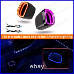 64 Colors Safety Seat Belt Buckle Ambient-Light For Benz C CLASS W205 X254 W213