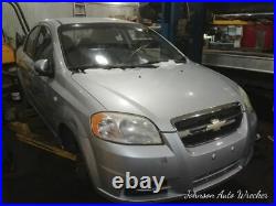 (BUCKLE ONLY) Seat Belt Front Bucket Hatchback Driver Buckle Fits 06-08 AVEO 568