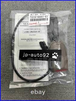Genuine Toyota Lancre 80 Land Cruiser HDJ81V HZJ81V J8 Driver's seat belt buckle