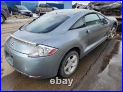 Seat Belt Front Bucket Driver Buckle Fits 04-09 GALANT 241321 Seat Belt Front Bucket Driver Buckle Fits 04-09 GALANT 241321