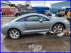 Seat Belt Front Bucket Driver Buckle Fits 04-09 GALANT 241321 Seat Belt Front Bucket Driver Buckle Fits 04-09 GALANT 241321