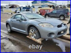 Seat Belt Front Bucket Driver Buckle Fits 04-09 GALANT 241321 Seat Belt Front Bucket Driver Buckle Fits 04-09 GALANT 241321