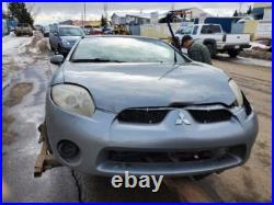 Seat Belt Front Bucket Driver Buckle Fits 04-09 GALANT 241321 Seat Belt Front Bucket Driver Buckle Fits 04-09 GALANT 241321